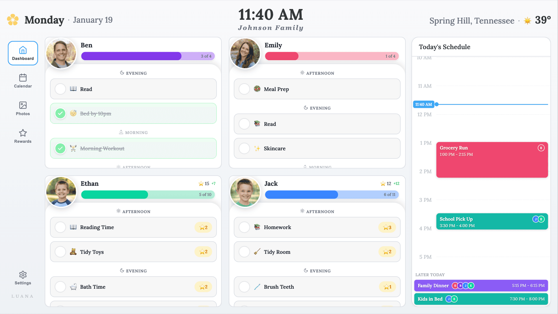 Visual Routines screenshot